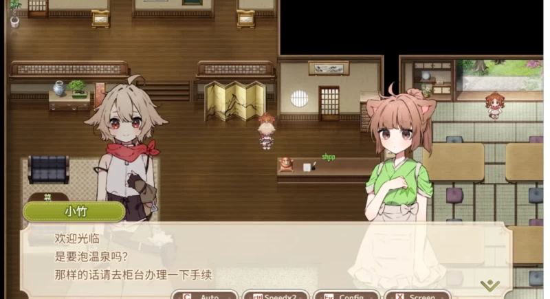 《森林物语~小小城镇的牧场生活~ V1.06》PC完整汉化版:温馨牧场模拟新体验