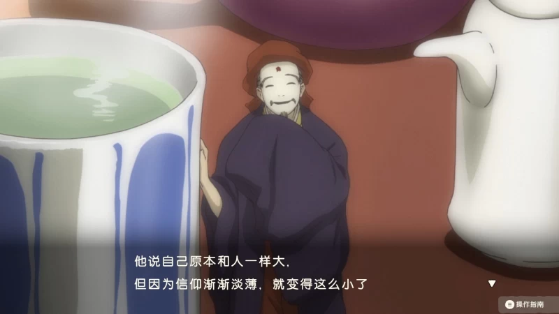 《夏目友人帐 ~叶月之记~》v1.0.1 官方中文版:治愈系妖怪物语的沉浸体验