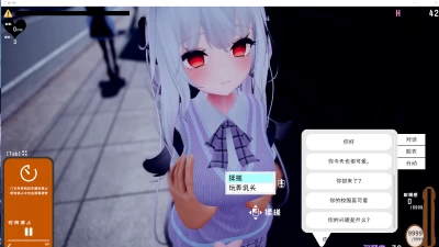 PC版隐秘催眠:互动恶作剧之旅 – 官方中文版 | 3D互动SLG | 内置解锁模式 | 7.3G