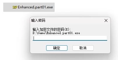 大部分常见游戏解压教程