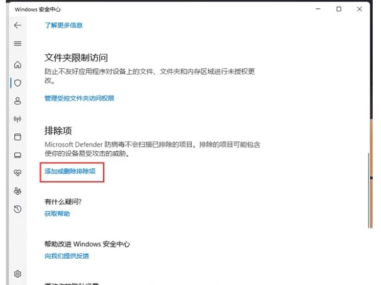 大部分常见游戏解压教程