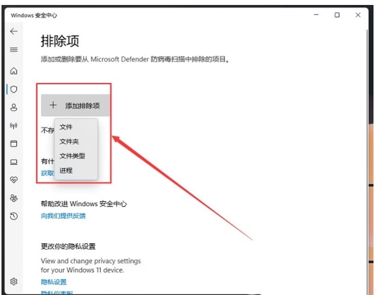 大部分常见游戏解压教程