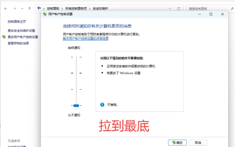 大部分常见游戏解压教程