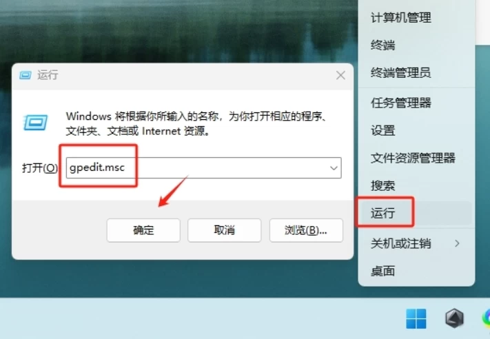 大部分常见游戏解压教程