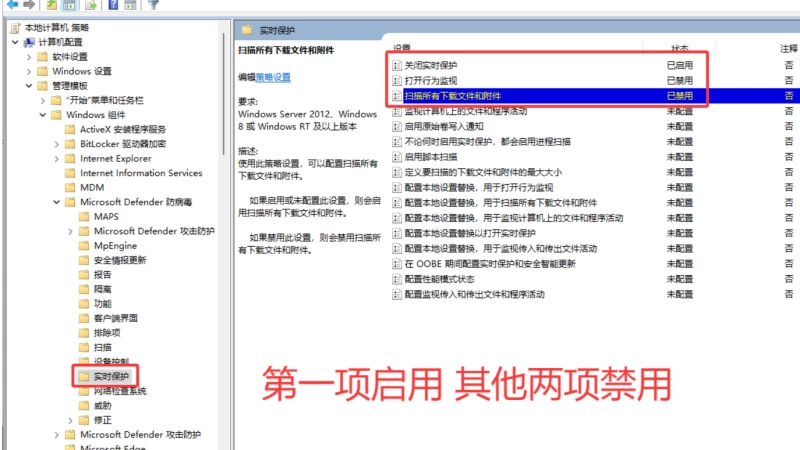 大部分常见游戏解压教程