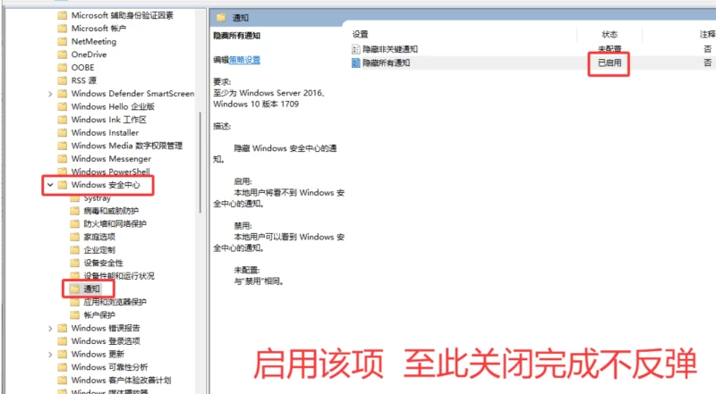 大部分常见游戏解压教程