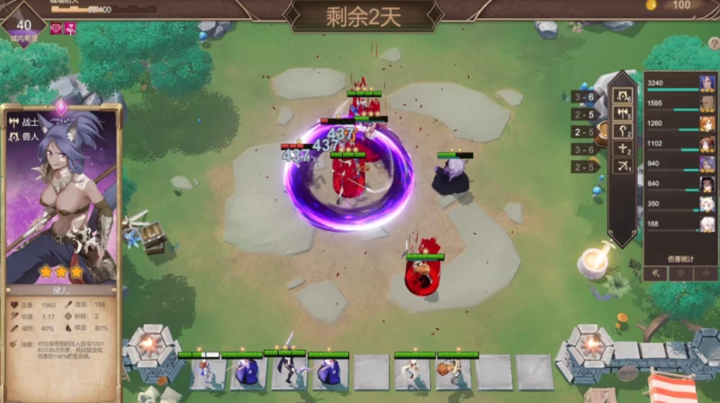 《抵抗魅魔-被魔纹侵蚀的女骑士的末路》V1.116完整版评测:日式SLG的巅峰之作