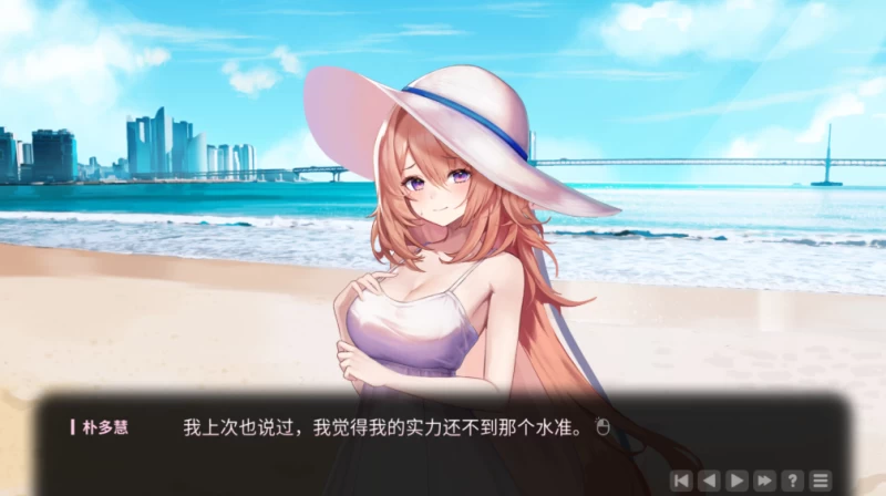 【PC/SLG】爱在登录 Love in Login v2.05 [官中] 正式版发布：新增剧情线与全语音支持