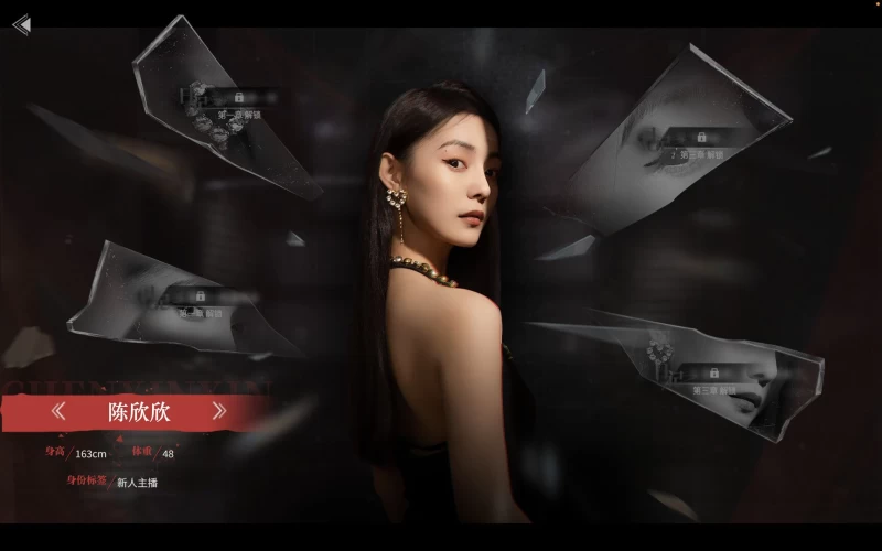 《情感反诈模拟器》Build.18941501 21.7GB真实社会实验游戏 单机电脑版 免安装资源