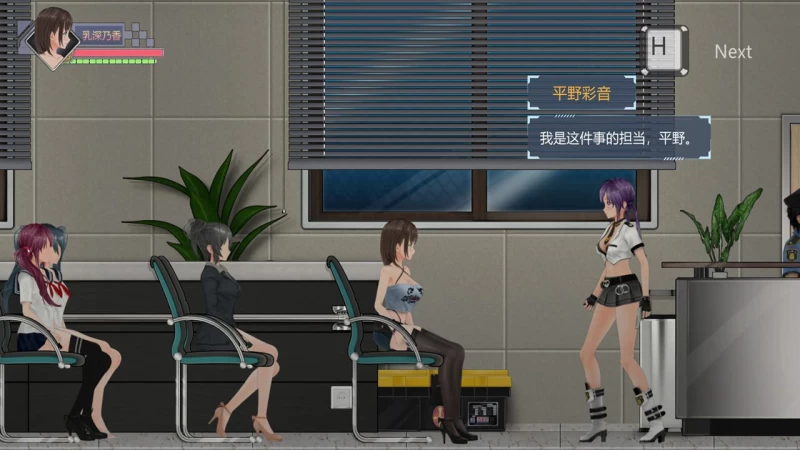 《病毒僵尸转生》v1.. 末日生存的硬核突围战 电脑版 绿色版 免安装版