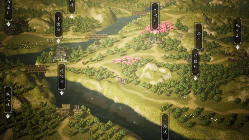 国产武侠ARPG《逸剑风云决》v1.24.23正式版 游戏资源整合包