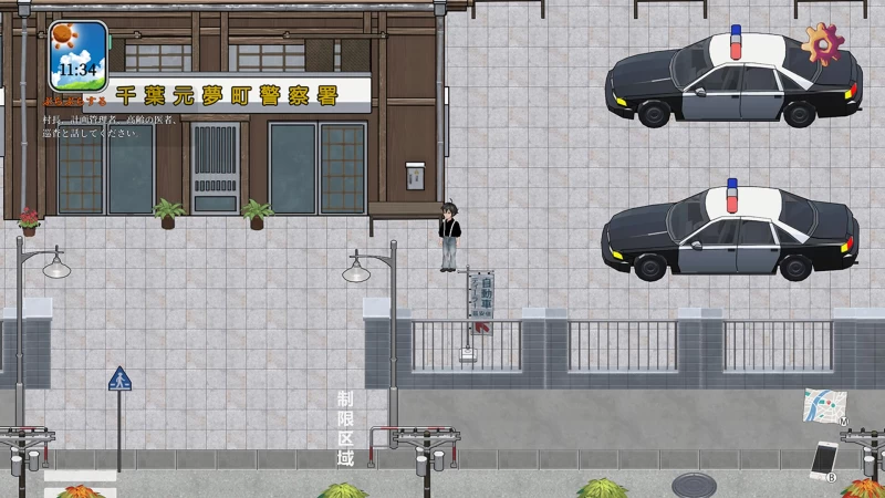 归乡狂想曲 治愈系田园生活模拟 官方中文 PC端 绿色免安装版