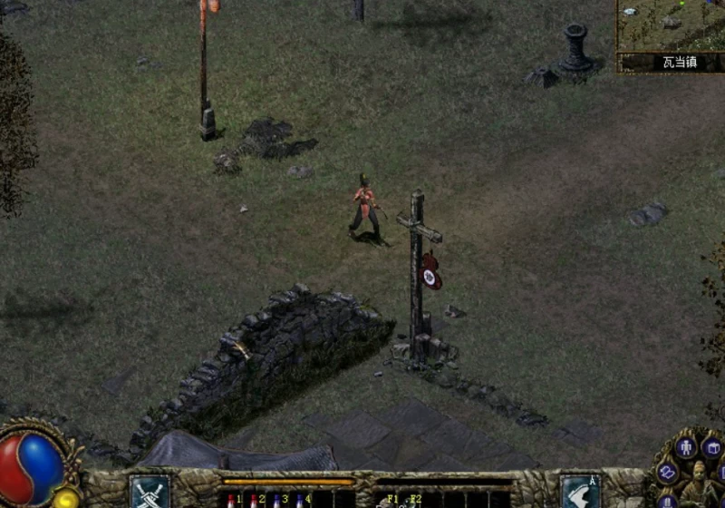 刀剑封魔录外传:上古传说/Dao Jian Feng Mo Lu WZ v2.01终极珍藏版指南