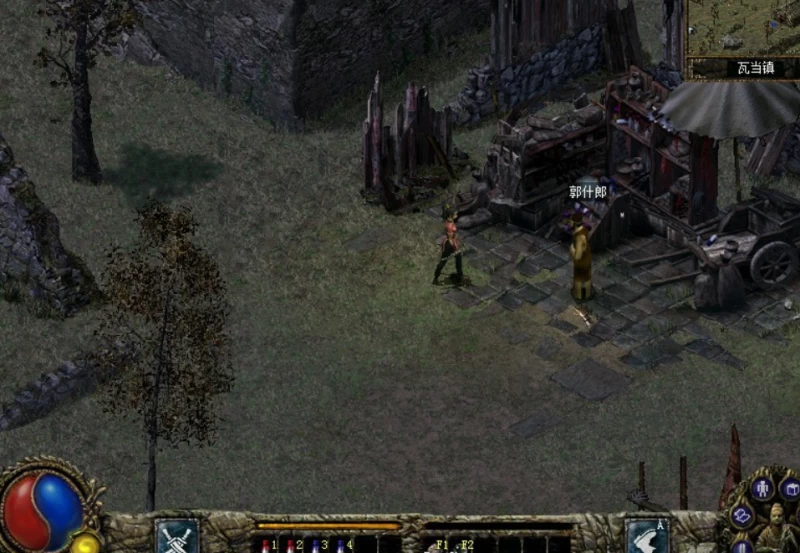 刀剑封魔录外传:上古传说/Dao Jian Feng Mo Lu WZ v2.01终极珍藏版指南