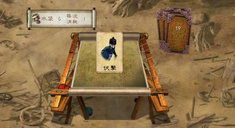 金庸群侠传5 v3.1.0 完整版|开放武侠世界|5GB容量|键鼠手柄全支持|含自娱MOD+铜雀台版