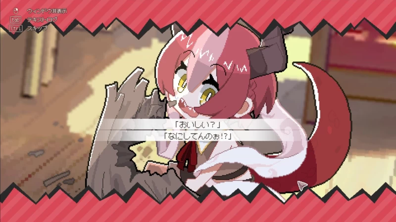 《龙娘养成计划》DRAPLINE版(v0.5.1)PC端模拟养成游戏配置说明