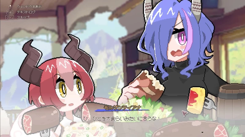 《龙娘养成计划》DRAPLINE版(v0.5.1)PC端模拟养成游戏配置说明