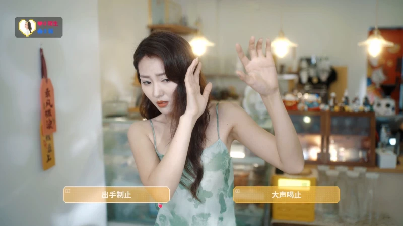 《甜心AI追捕计划》4K终极版(Build.14853673)PC端科幻冒险游戏配置指南