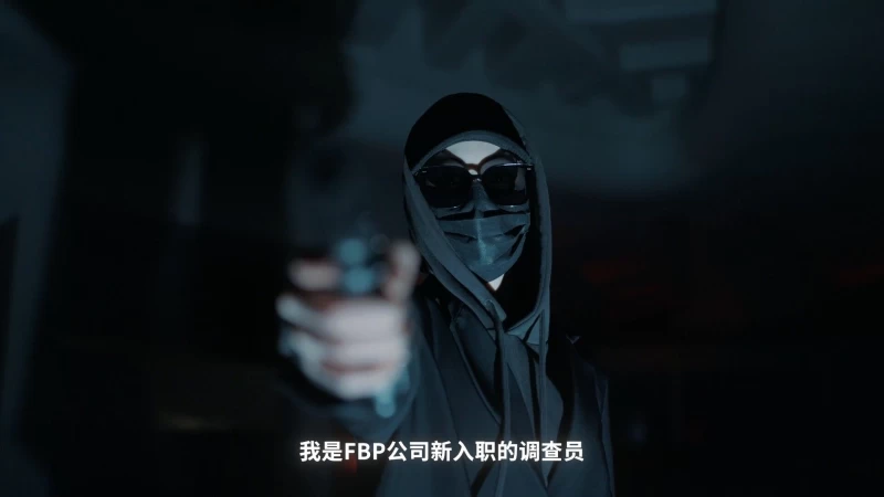 《甜心AI追捕计划》4K终极版(Build.14853673)PC端科幻冒险游戏配置指南