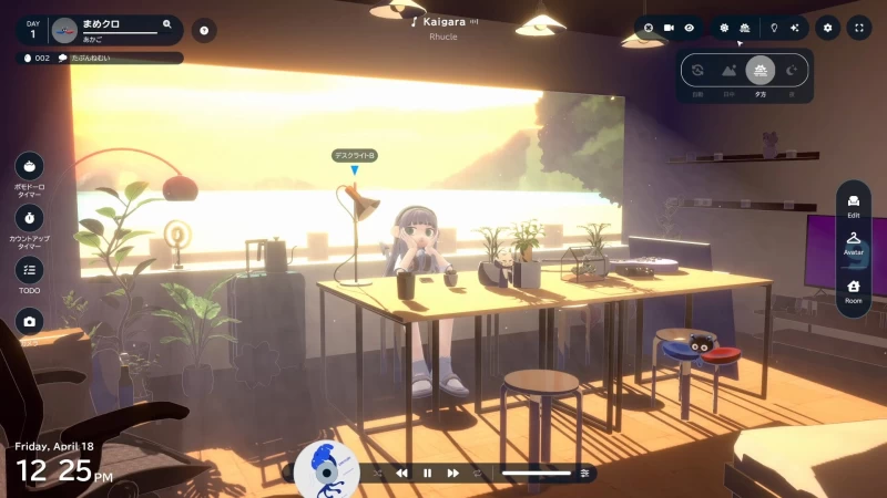 《gogh: Focus with Your Avatar》V1.0.10 官方中文版:虚拟形象专注工具(PC/键鼠支持)