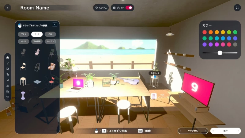 《gogh: Focus with Your Avatar》V1.0.10 官方中文版:虚拟形象专注工具(PC/键鼠支持)