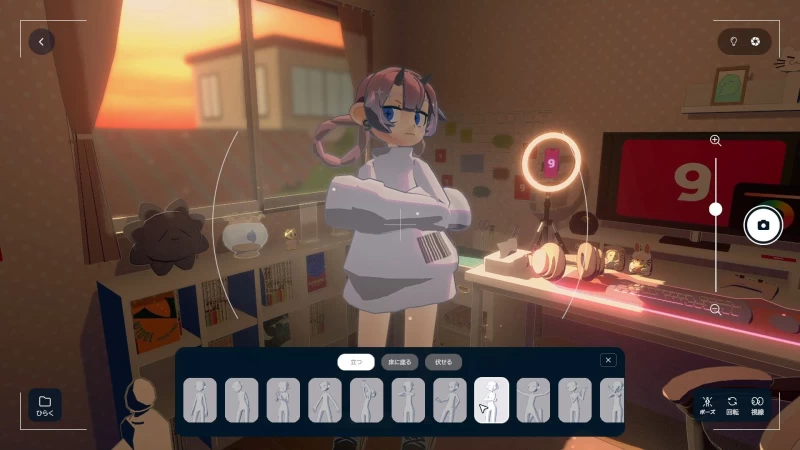 《gogh: Focus with Your Avatar》V1.0.10 官方中文版:虚拟形象专注工具(PC/键鼠支持)