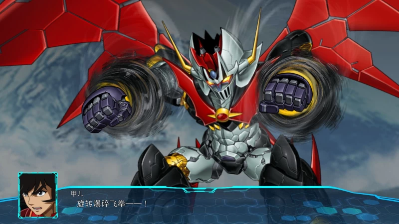 《超级机器人大战30/Super Robot Wars 30》终极整合版(v1.3.0.3|19GB|全DLC|官方中文|键鼠/手柄支持)
