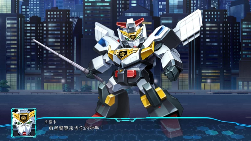 《超级机器人大战30/Super Robot Wars 30》终极整合版(v1.3.0.3|19GB|全DLC|官方中文|键鼠/手柄支持)