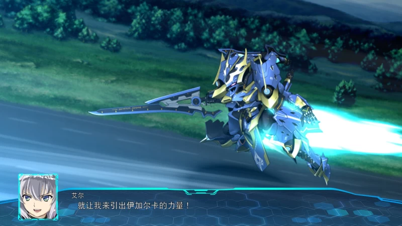《超级机器人大战30/Super Robot Wars 30》终极整合版(v1.3.0.3|19GB|全DLC|官方中文|键鼠/手柄支持)