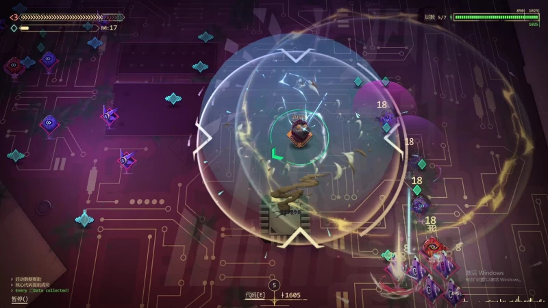 PC平台多人合作生存游戏《生存代码/Net.Attack()》Build.18915284官方简体中文版