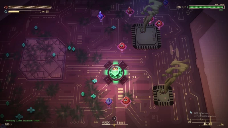 PC平台多人合作生存游戏《生存代码/Net.Attack()》Build.18915284官方简体中文版