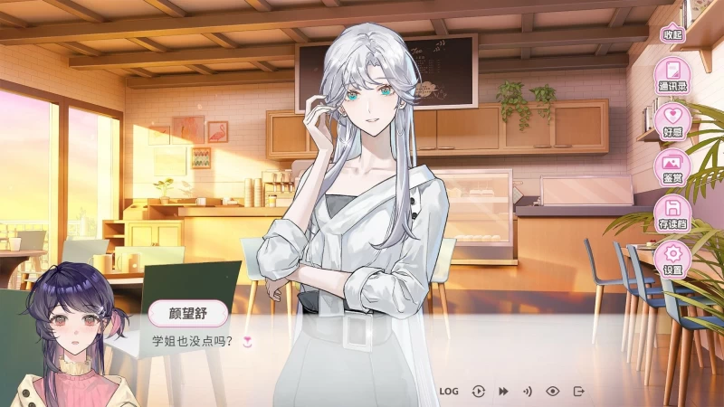 PC平台恋爱养成游戏《不恋爱就完蛋了/Love Curse: Find Your Soulmate》v20250625官方简体中文版