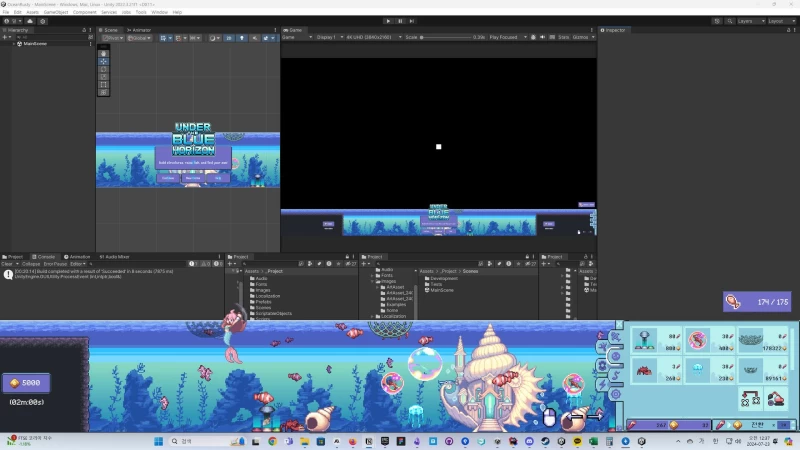 PC平台休闲益智游戏《蔚蓝之下/Under the blue horizon》Build.16104045官方简体中文版