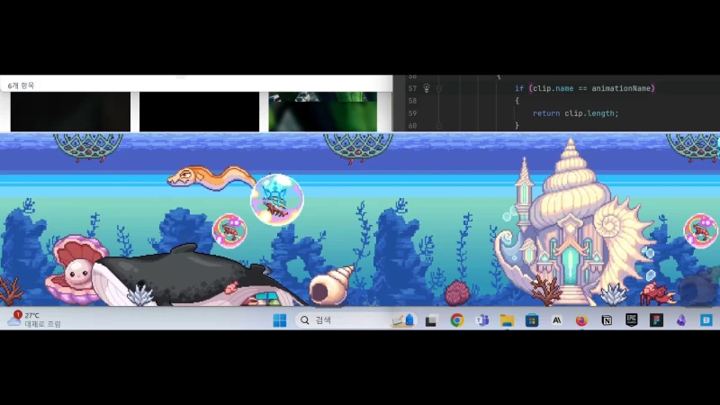 PC平台休闲益智游戏《蔚蓝之下/Under the blue horizon》Build.16104045官方简体中文版