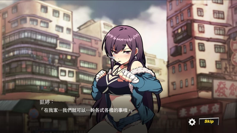 PC平台格斗动作游戏《女拳主义F-ist!一般向版 Waifu Fighter -Family Friendly》v20231116官方简体中文版 最新资源 PC游戏