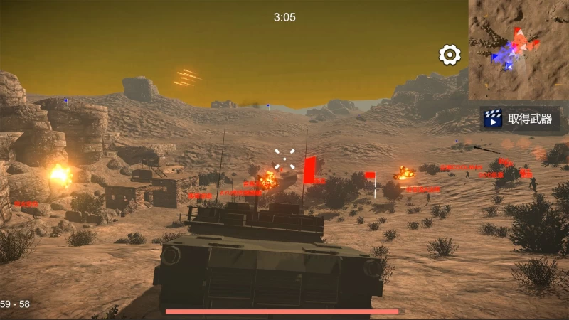 少女战地 Bishojo Battlefield v128.153 PC版 官方简体中文 键盘鼠标操作游戏 资源获取 安装指南