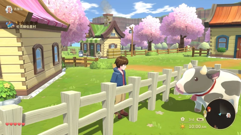 牧场物语:安托斯之风 Harvest Moon: The Winds of Anthos 中文豪华版 v1.42 资源获取 安装指南