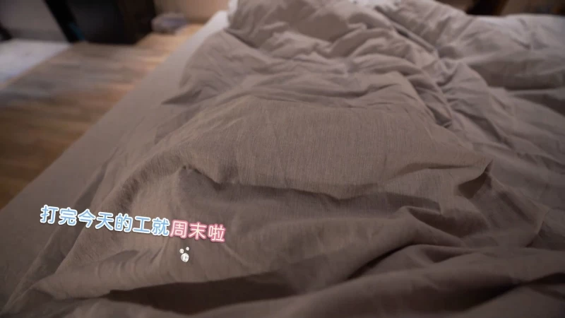 完蛋!我也能追到美女了!Build 16163347 官方简体中文版 PC游戏 资源获取 安装指南