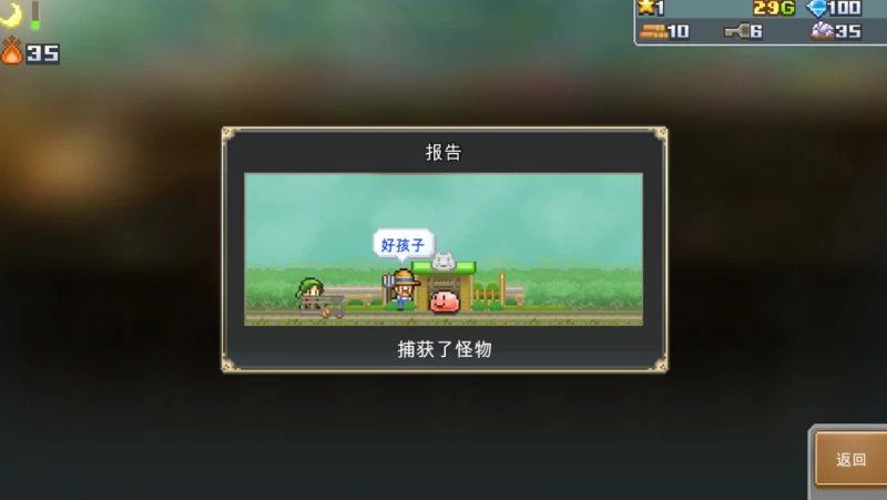 洞窟冒险团物语 Cavern Adventurers v1.41 像素风回合制冒险游戏 PC平台适配 资源获取指南